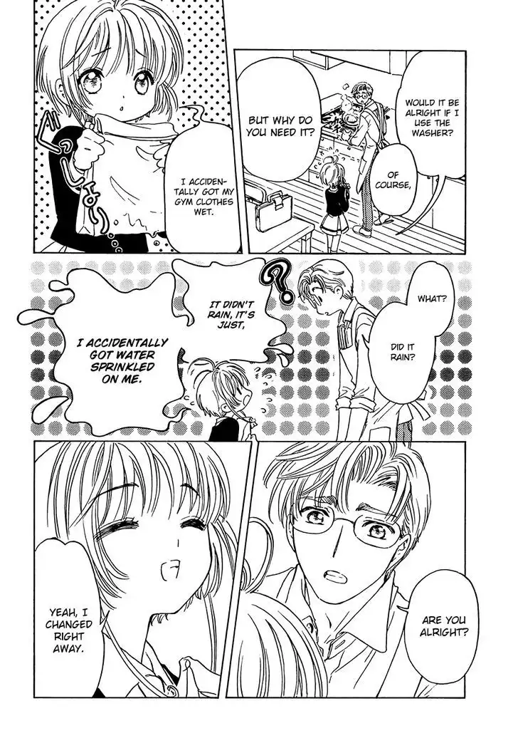 Cardcaptor Sakura - Clear Card Arc Chapter 6 26